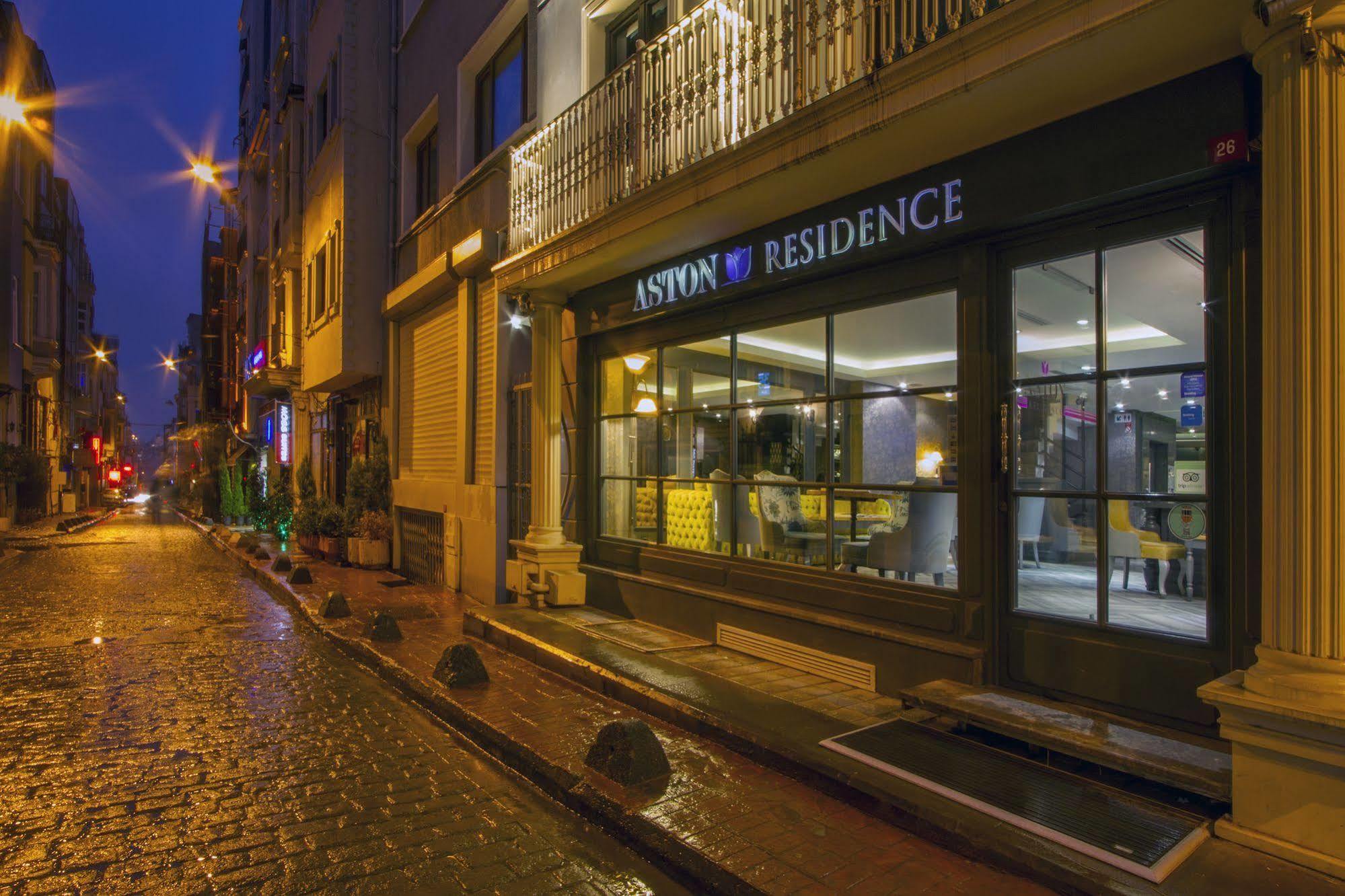 Aston Hotel Taksim Стамбул Екстер'єр фото